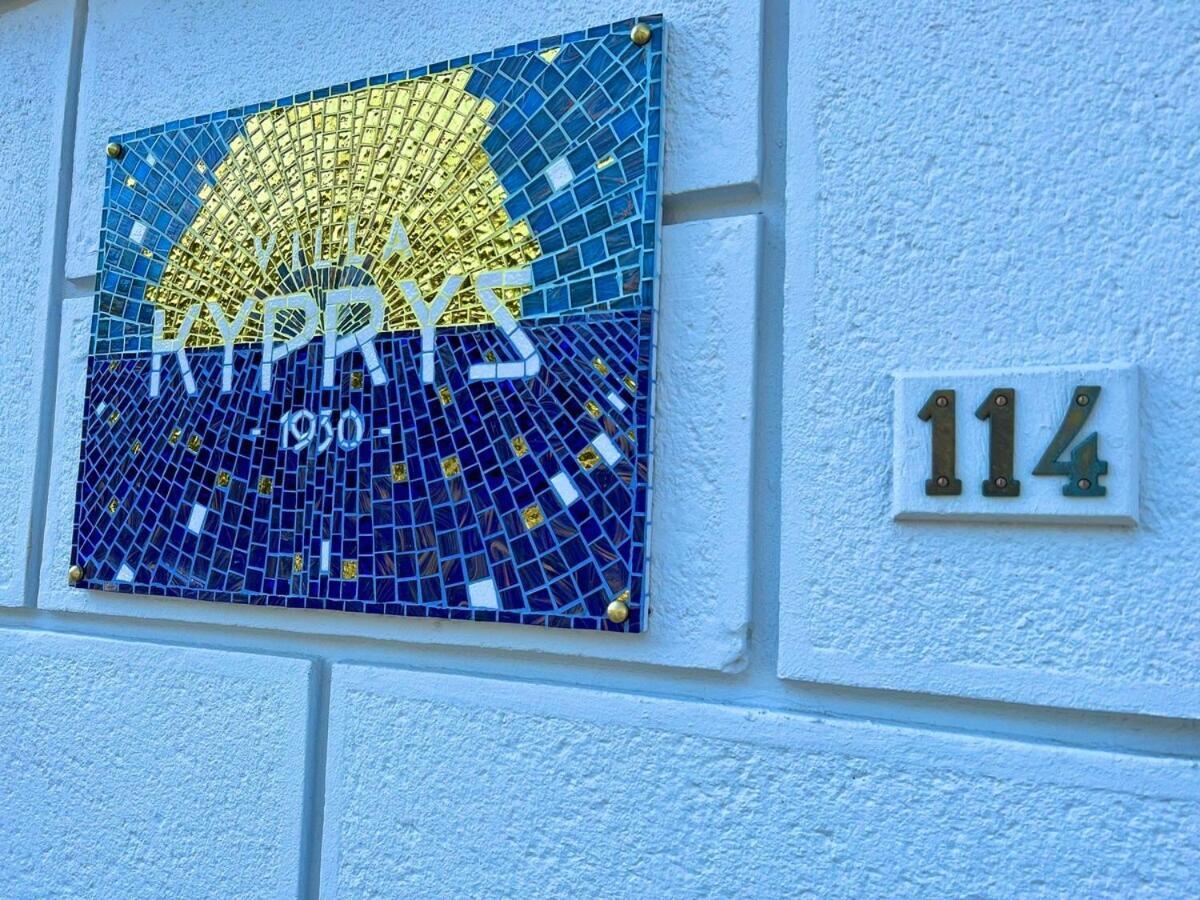 Kyprys - Villa 1930 - Wimereux Rom bilde
